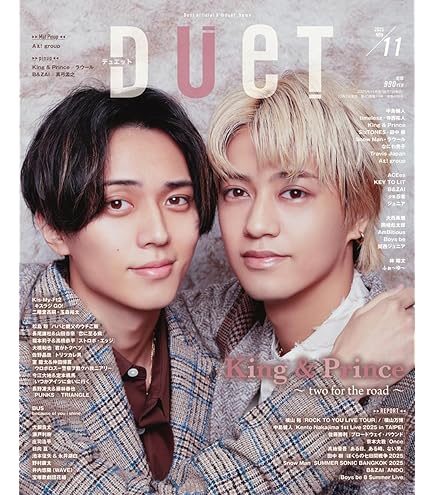 Amazon.co.jp: 永瀬廉 アクリルスタンド アクスタfest